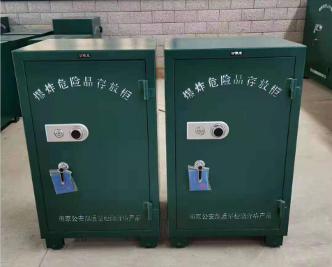 泸州炸药箱爆炸物品存放柜需要组装吗