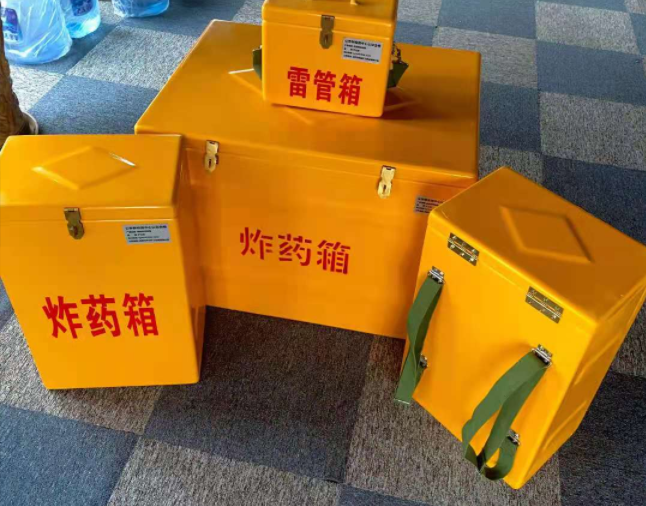 泸州矿用炸药储存箱防止生锈的方法与措施
