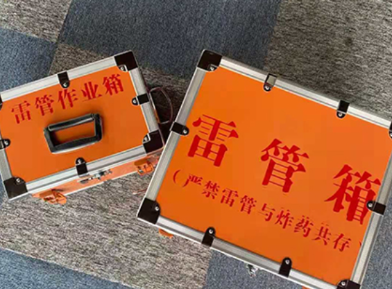泸州雷管箱规范存放管理标准